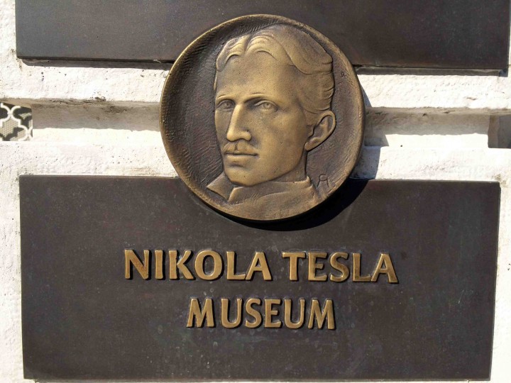 nikola_tesla_museum_belgrade_serbia