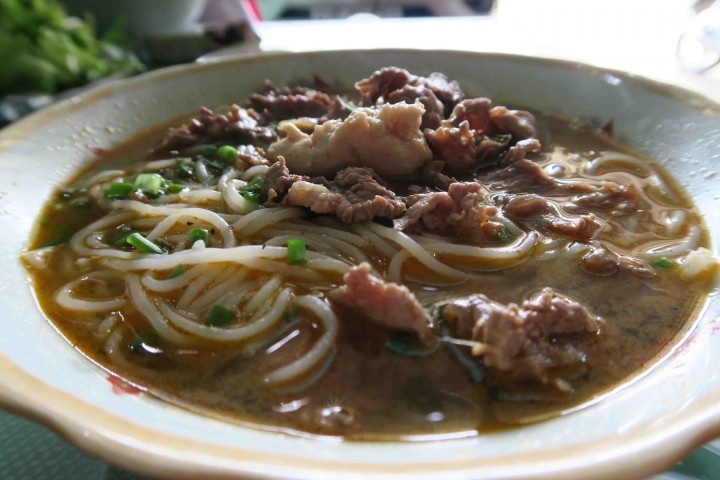 Vietnamese Soup