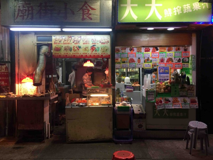 street-food-stalls-hong-kong